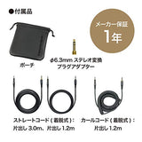 Audio-Technica ATH-M50x Studio Monitor Headphones