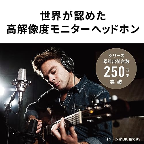 Audio-Technica ATH-M50x Studio Monitor Headphones
