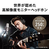 Audio-Technica ATH-M50x Studio Monitor Headphones