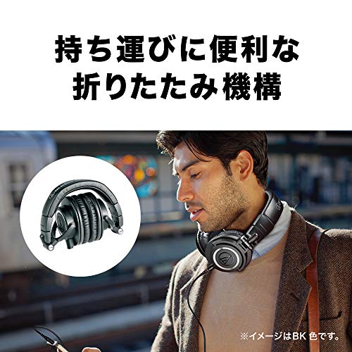 Audio-Technica ATH-M50x Studio Monitor Headphones