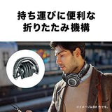 Audio-Technica ATH-M50x Studio Monitor Headphones