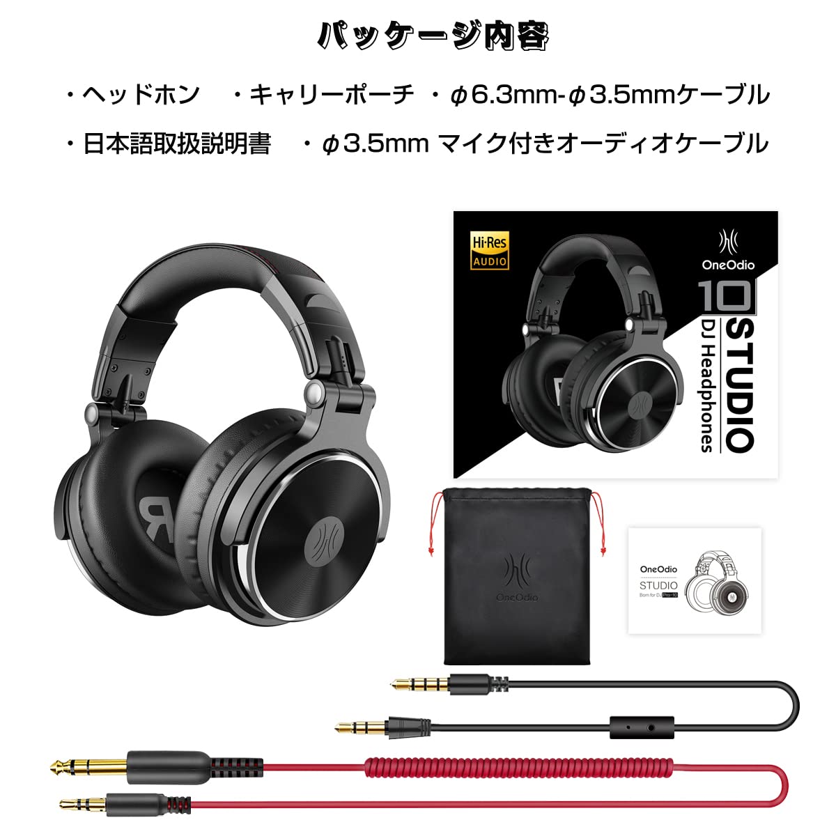 OneOdio Pro 10 Wired DJ Studio Monitor Headphones