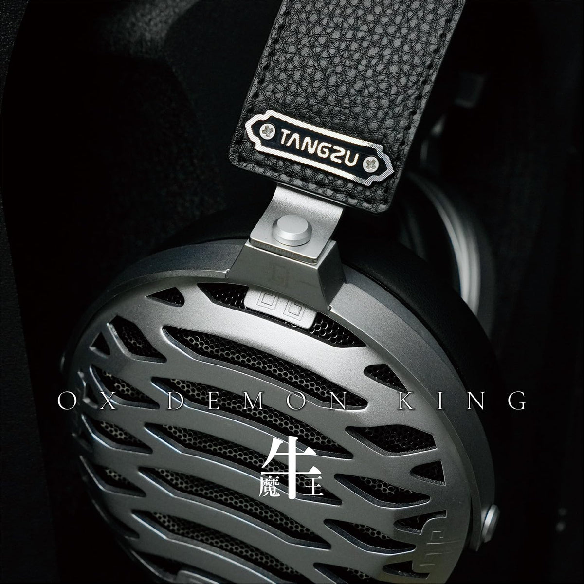 TANGZU Ox Demon King Open-Back Planar Headphones