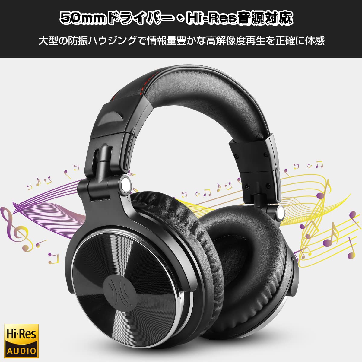 OneOdio Pro 10 Wired DJ Studio Monitor Headphones