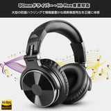 OneOdio Pro 10 Wired DJ Studio Monitor Headphones